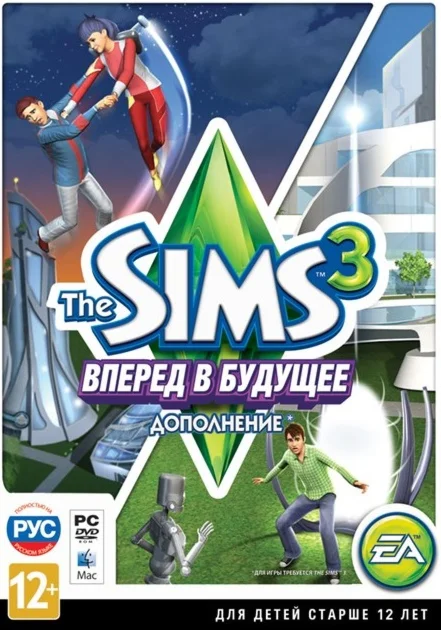 The Sims 3: Into the Future Вперд в будущееEA-APP