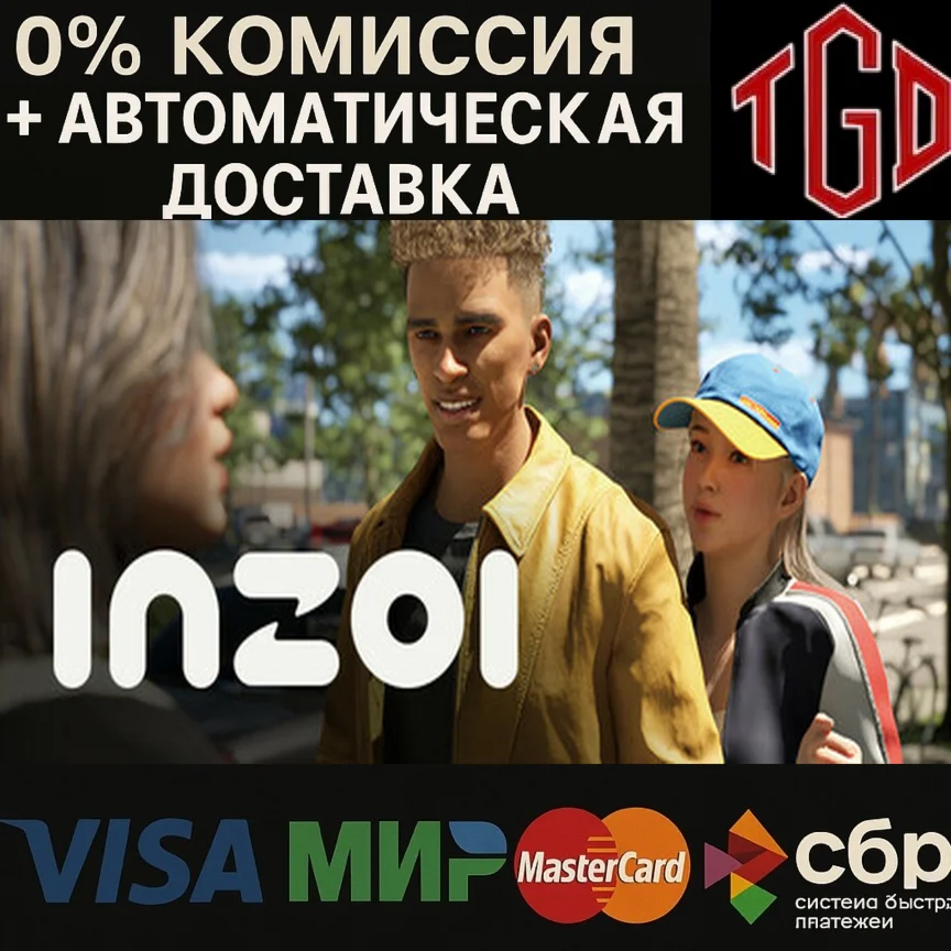 inZOI Steam RU+Укр + Каз + СНГ + КНР