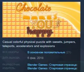 Chocolate makes you happy 3 STEAM KEY GLOBAL+РОССИЯ