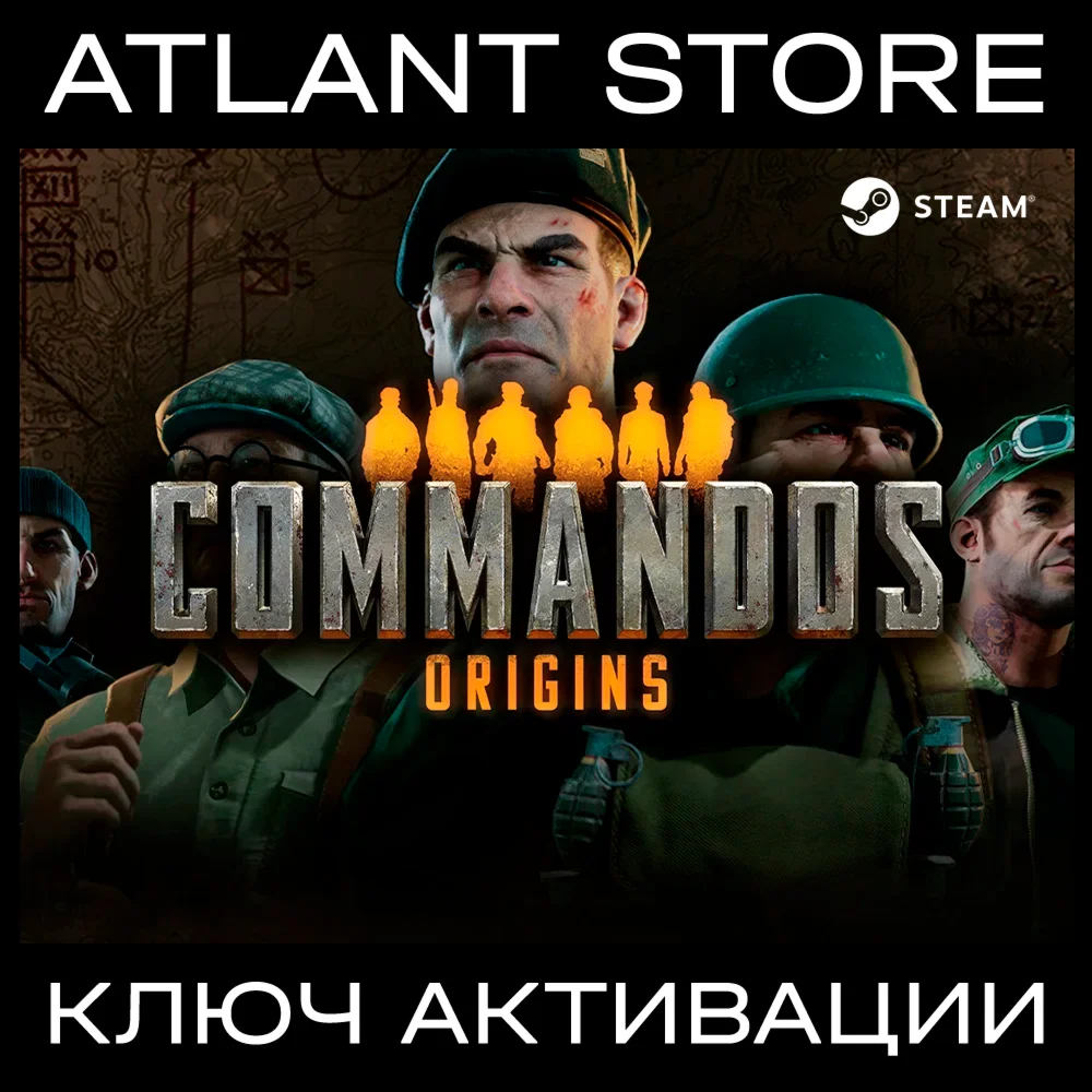 Commandos: Origins - Ключ Steam - РФ+КЗ+УК+СНГ