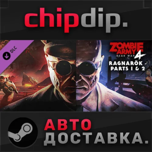 Zombie Army 4: Ragnark: Parts I &amp II DLC STEAM RU
