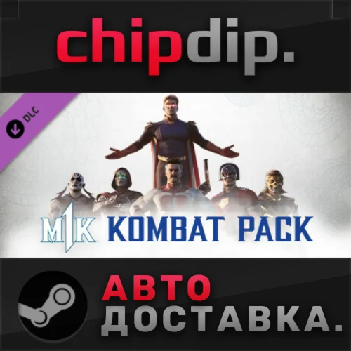 Mortal Kombat 1 Kombat Pack DLC STEAM RU/UA/KZ/CIS
