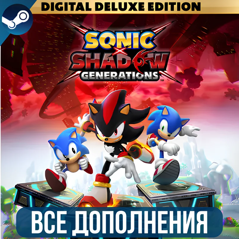 SONIC X SHADOW GENERATIONS DIGITAL DELUXE EDITION DLC