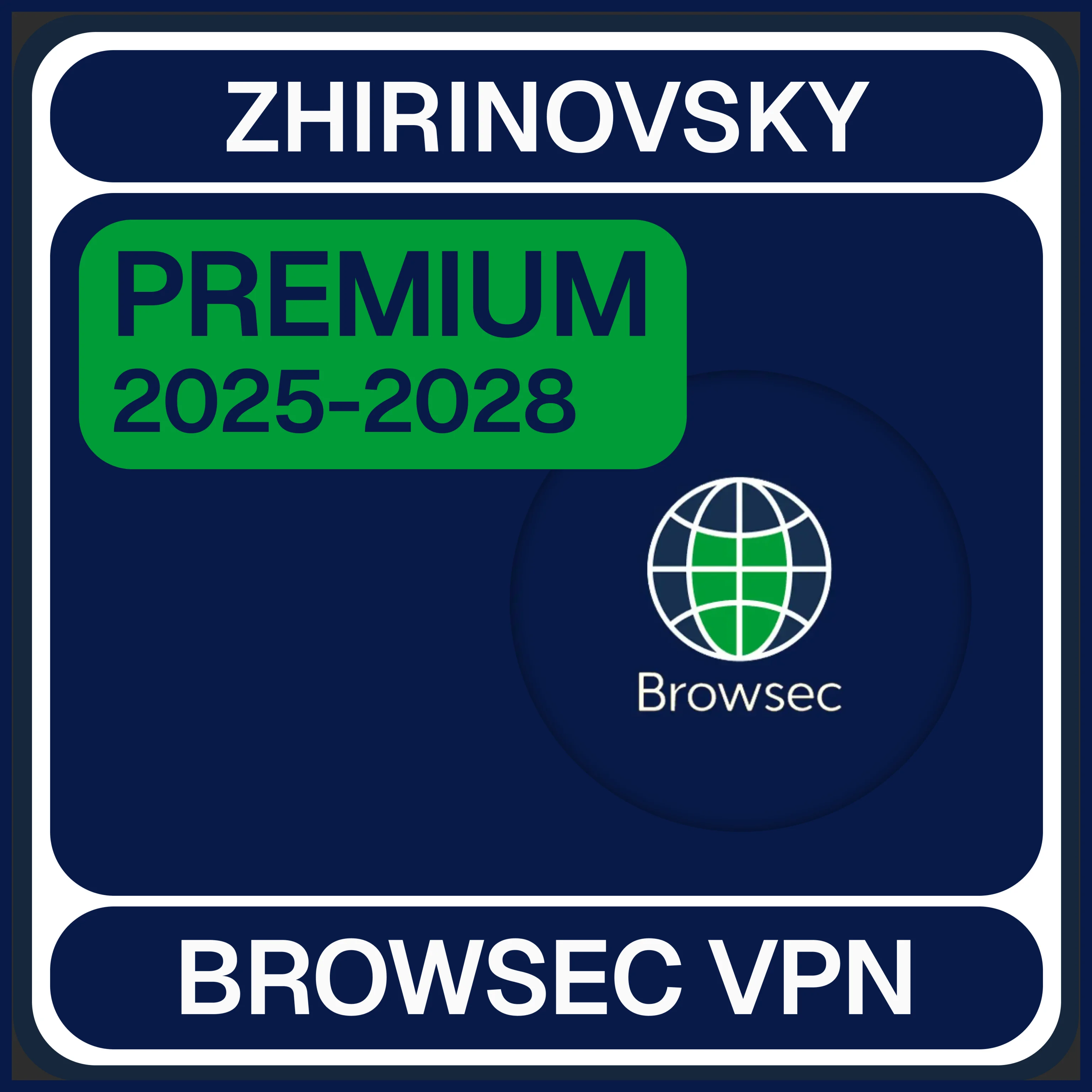 BROWSEC VPN 2025-2028 РАБОТАЕТ В РФ броусек