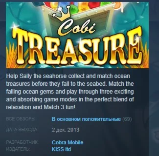 Cobi Treasure Deluxe STEAM KEY REGION FREE GLOBAL