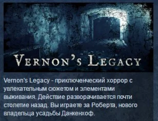 Vernons Legacy STEAM KEY REGION FREE GLOBAL