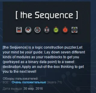 the Sequence STEAM KEY REGION FREE GLOBAL