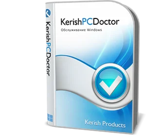 Kerish Doctor 1 ПК до 14 апреля 2026 года