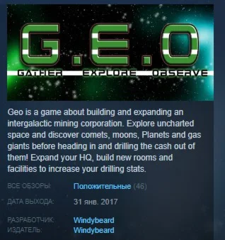 Geo  Gather Explore and Observe STEAM KEY GLOBAL