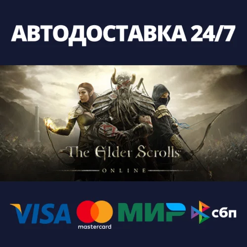The Elder Scrolls Online Standard EditionSteam RU