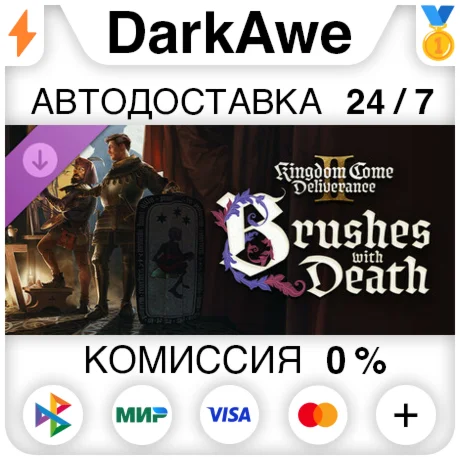 Kingdom Come: Deliverance II Brushes with Death STEAM