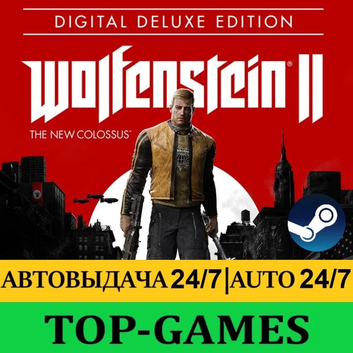 Wolfenstein II: The New Colossus Digital Deluxe Steam