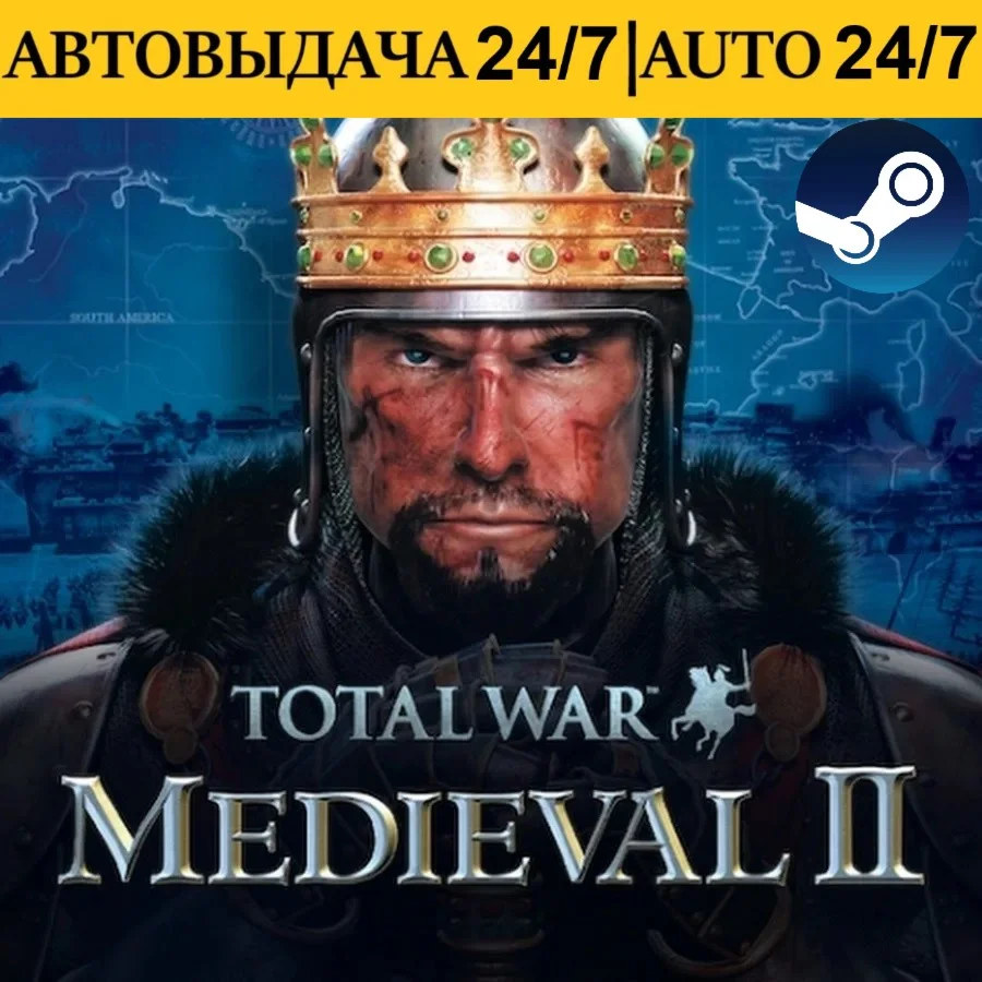 Total War: MEDIEVAL II Definitive Edition Steam