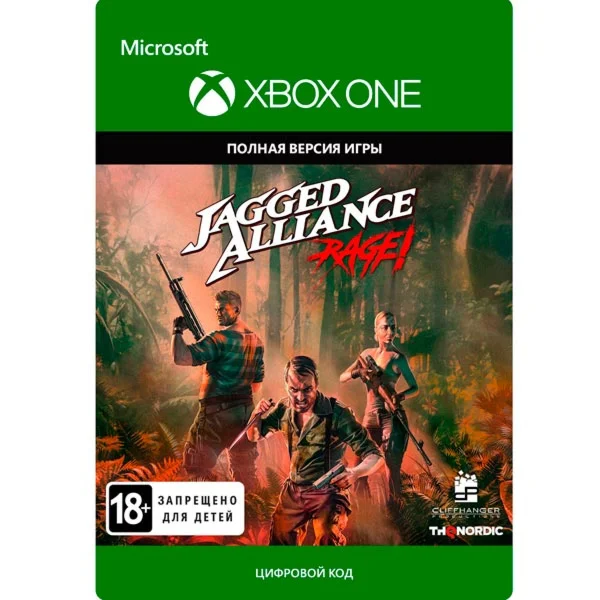 Jagged Alliance Rage XBOX ONE / XBOX SERIES XS Ключ