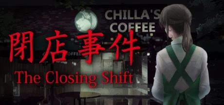 Chillas Art The Closing Shift STEAM GIFT RU
