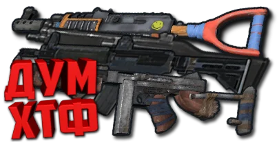 НАБОР ВСЕ МАКРОСЫ для RUST X7 Bloody Logi Razer