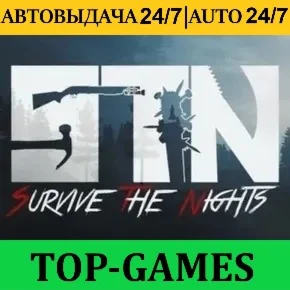 Survive the Nights Steam АВТОВЫДАЧА 24/7 Global