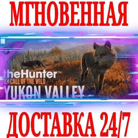 theHunter Call of the Wild Yukon ValleySteamKey +