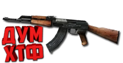 Макросы для CSS V34 CLIENTMOD - АК-47 X7 BLOODY RAZER