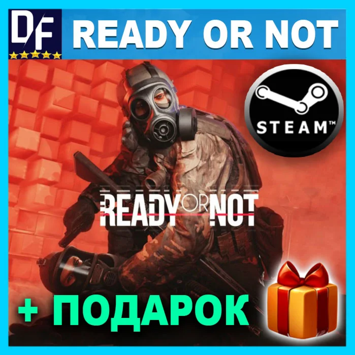 READY OR NOTВСЕ ДОПОЛНЕНИЯSTEAM АККАУНТ + ИГРЫ