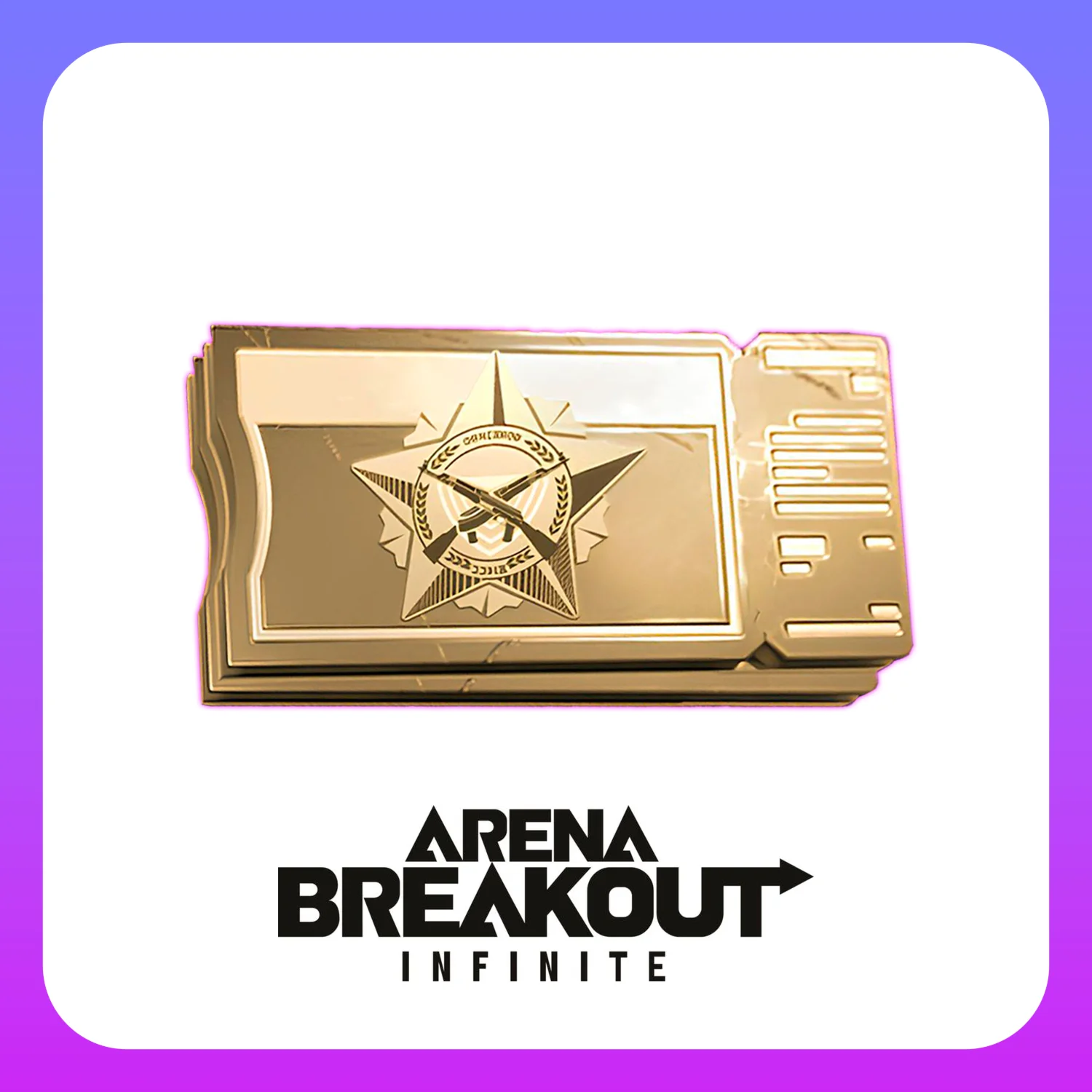 ПО ID БОЕВОЙ ПРОПУСК ARENA BREAKOUT INFINITEПОПОЛНЕНИЕ