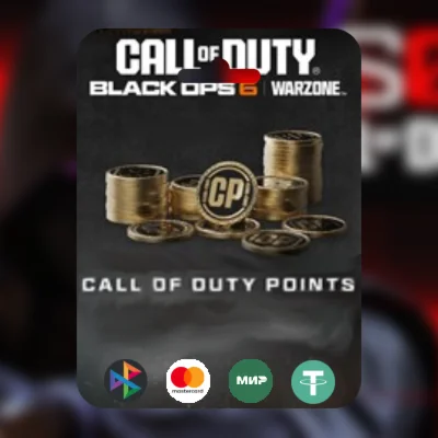 CoD Black Ops 6 200-21000 CP PC PS Xbox РФ/МИР