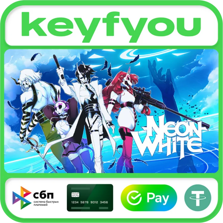 Neon White / STEAM КЛЮЧ