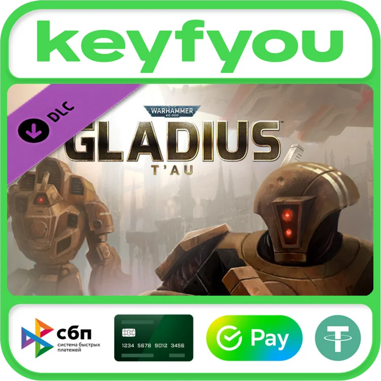 Warhammer 40000: Gladius - Tau / STEAM DLC КЛЮЧ