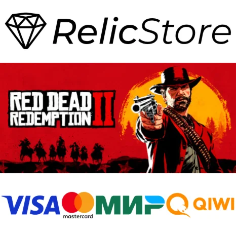 Red Dead Redemption 2 - STEAM GIFT RU/KZ/UA/BY