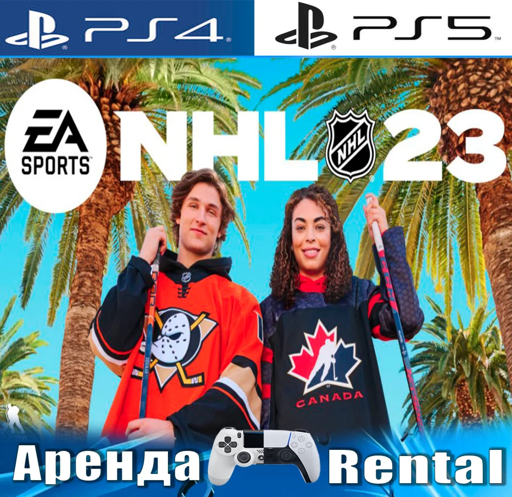 NHL 23 PS4/PS5/ENG Аренда