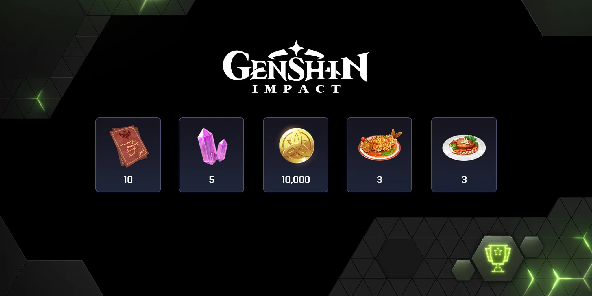 Genshin Impact Reward Starter Pack КЛЮЧ ВСЕ РЕГИОНЫ