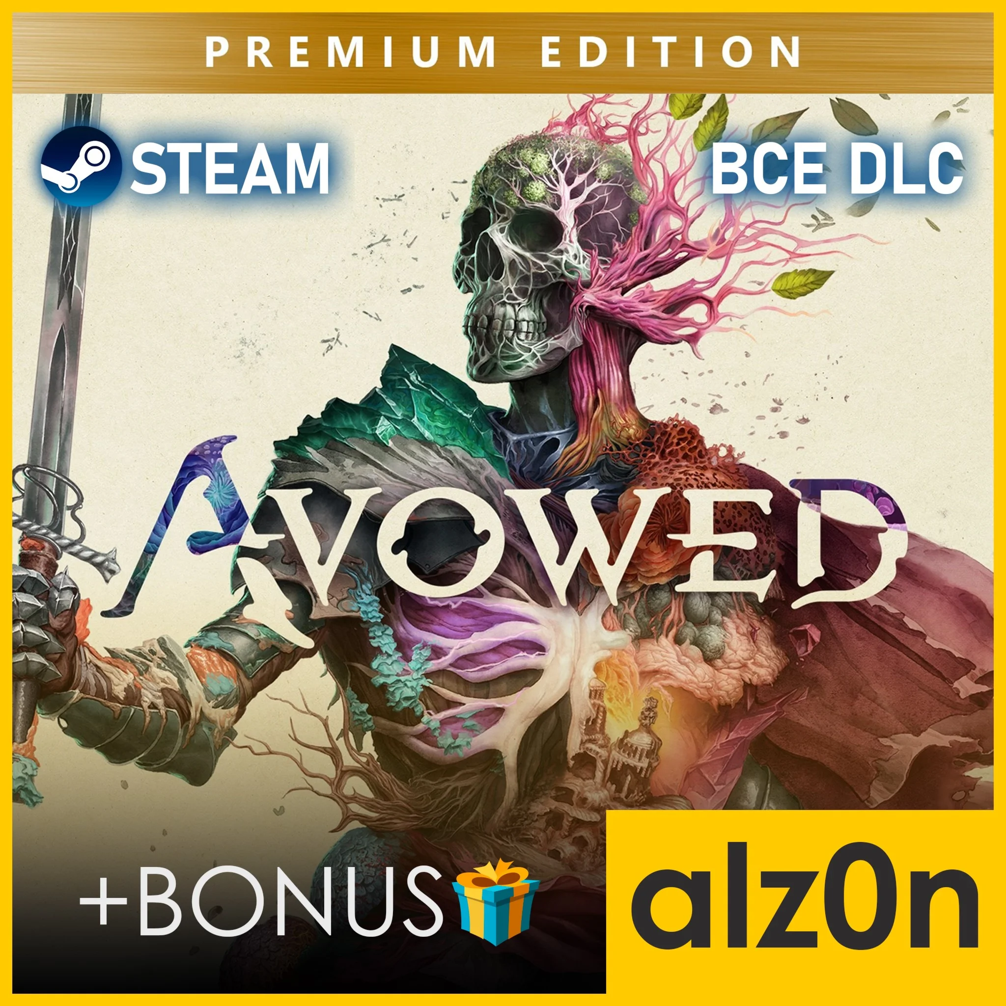 Avowed - Premium Edition + ПОДАРОКSTEAMБЕЗ ОЧЕРЕДИ