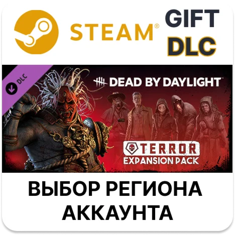 Dead by Daylight - Terror Expansion Steam