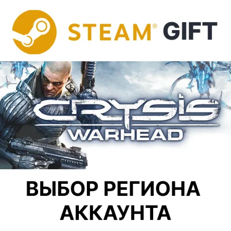 Crysis WarheadSteam Выбор региона