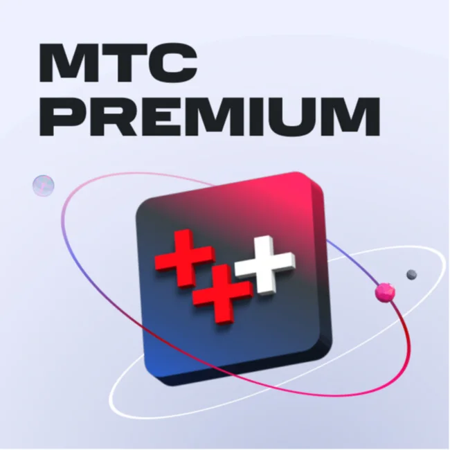 MTS Premium промокод 60 дней МТС ПРЕМИУМ купон