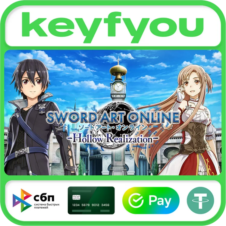 Sword Art Online: Hollow Realization Deluxe Edition