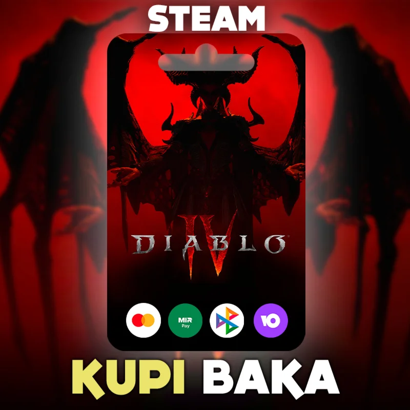 RUGLOBALDiablo 4 IV + выбор DLCSTEAM GIFT