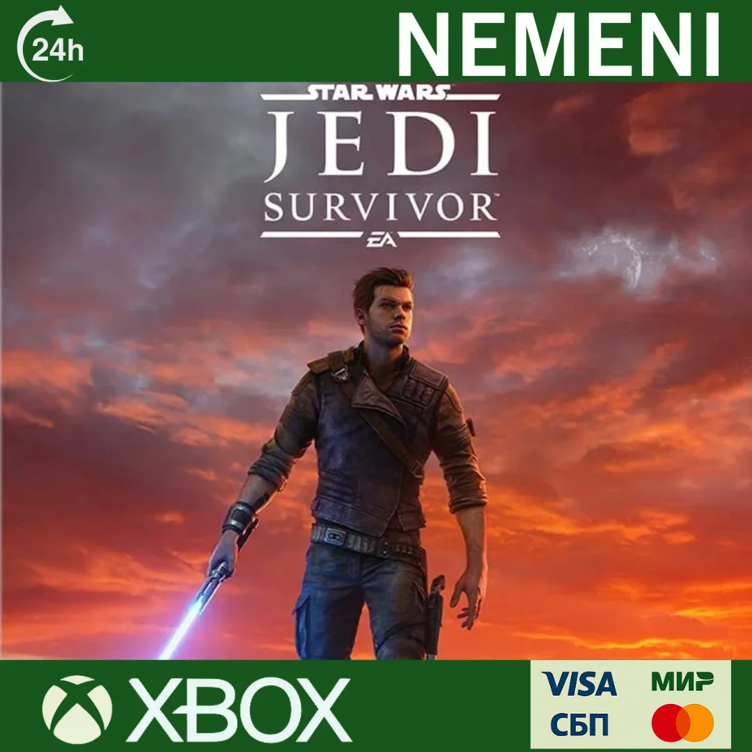 STAR WARS Jedi: Survivor XBOX SERIES XS КЛЮЧ