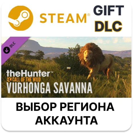 theHunter: Call of the Wild - Vurhonga SavannaSteam