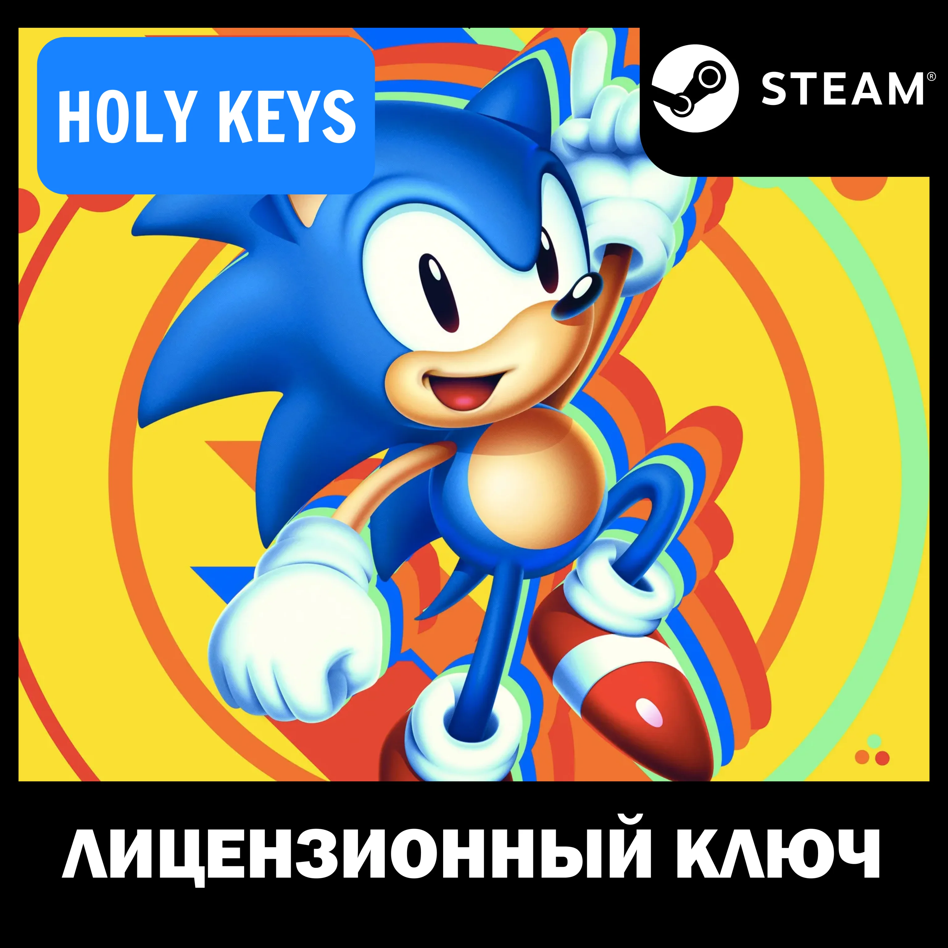 Sonic Mania / Deluxe Steam Ключ РФ+МИР +