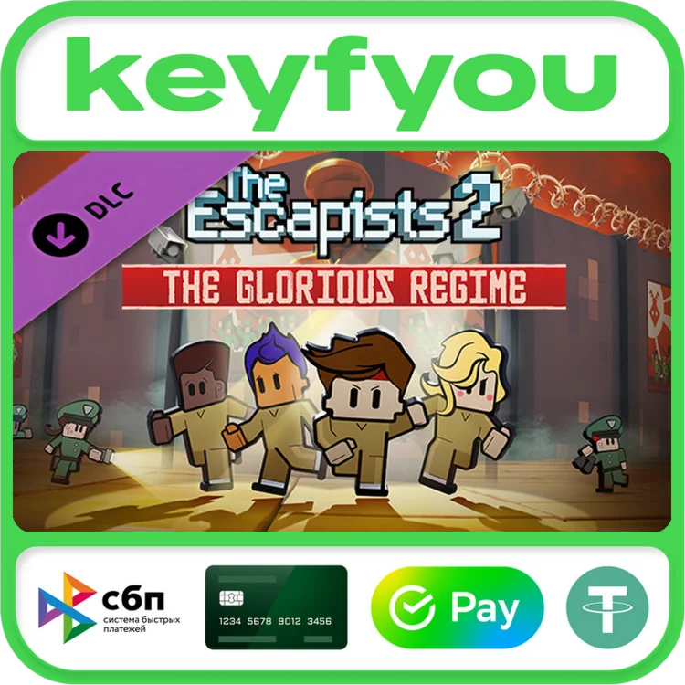 Escapists 2 - Glorious Regime Prison STEAM DLC КЛЮЧ