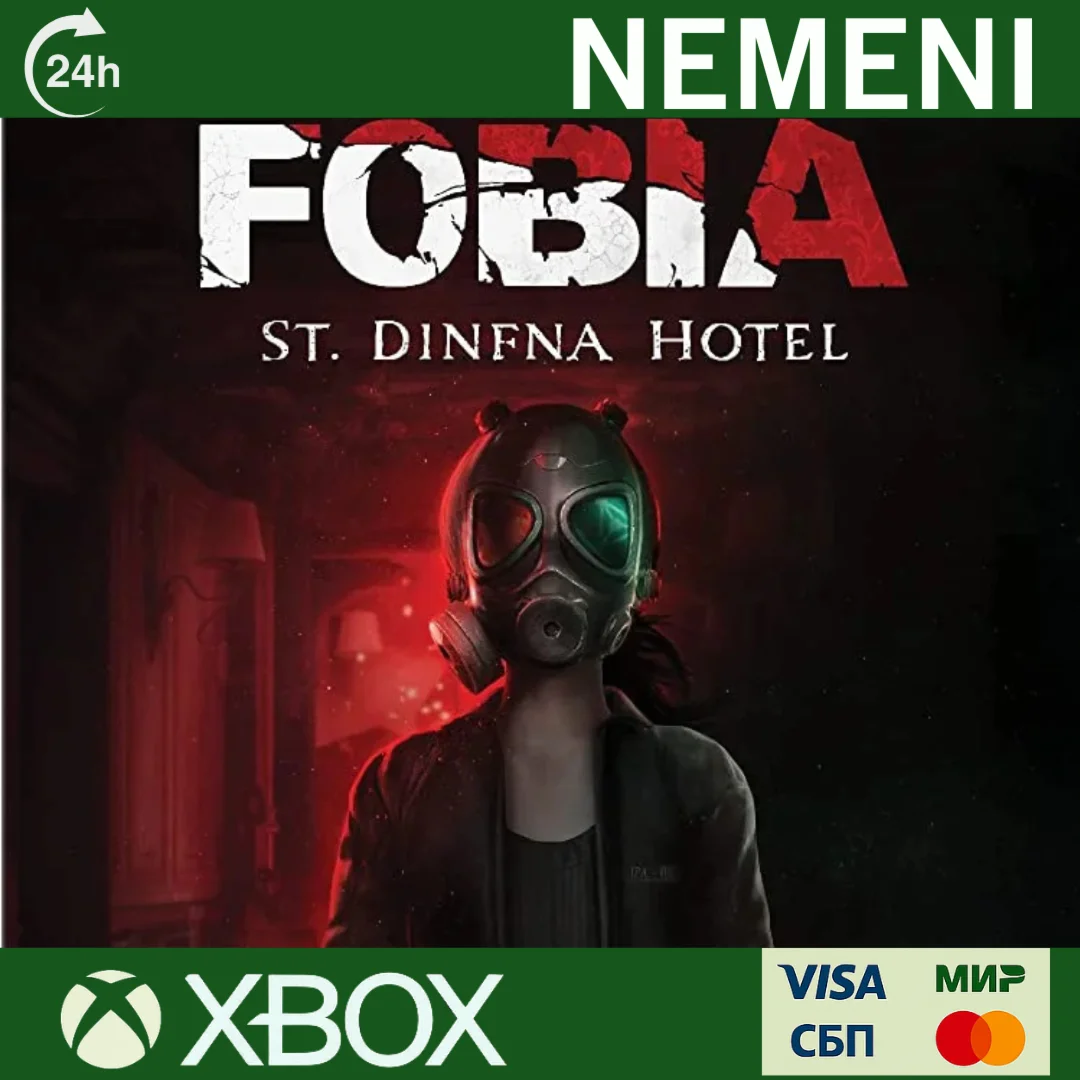 Fobia - St Dinfna Hotel XBOX ONE / SERIES X/S КЛЮЧ