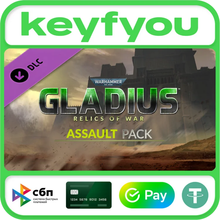 Warhammer 40000: Gladius - Assault Pack / STEAM DLC
