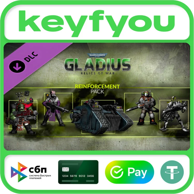 Warhammer 40000: Gladius - Reinforcement Pack / STEAM