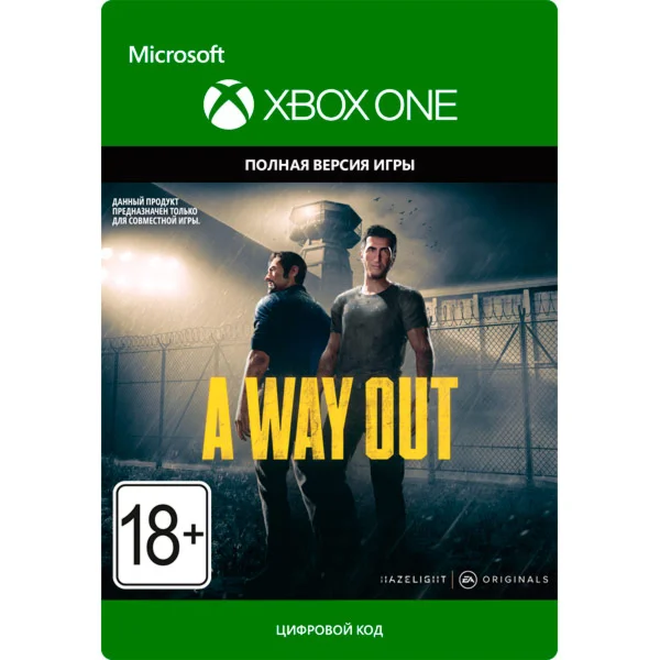 A Way Out XBOX ONE / XBOX SERIES XS Ключ