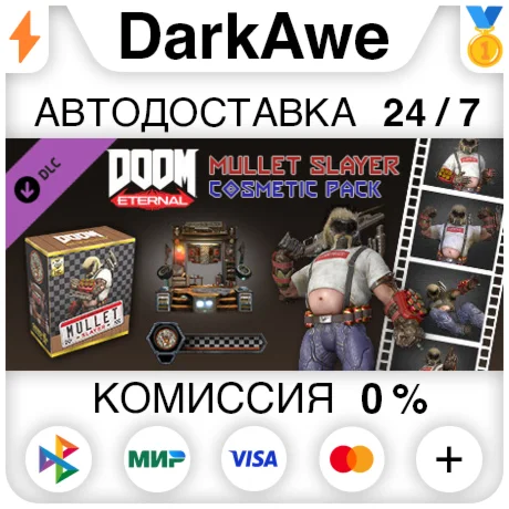Mullet Slayer Master Collection DLC STEAM АВТО 0%