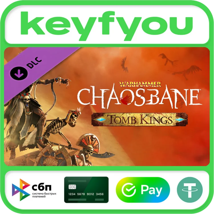 Warhammer: Chaosbane - Tomb Kings / STEAM DLC КЛЮЧ
