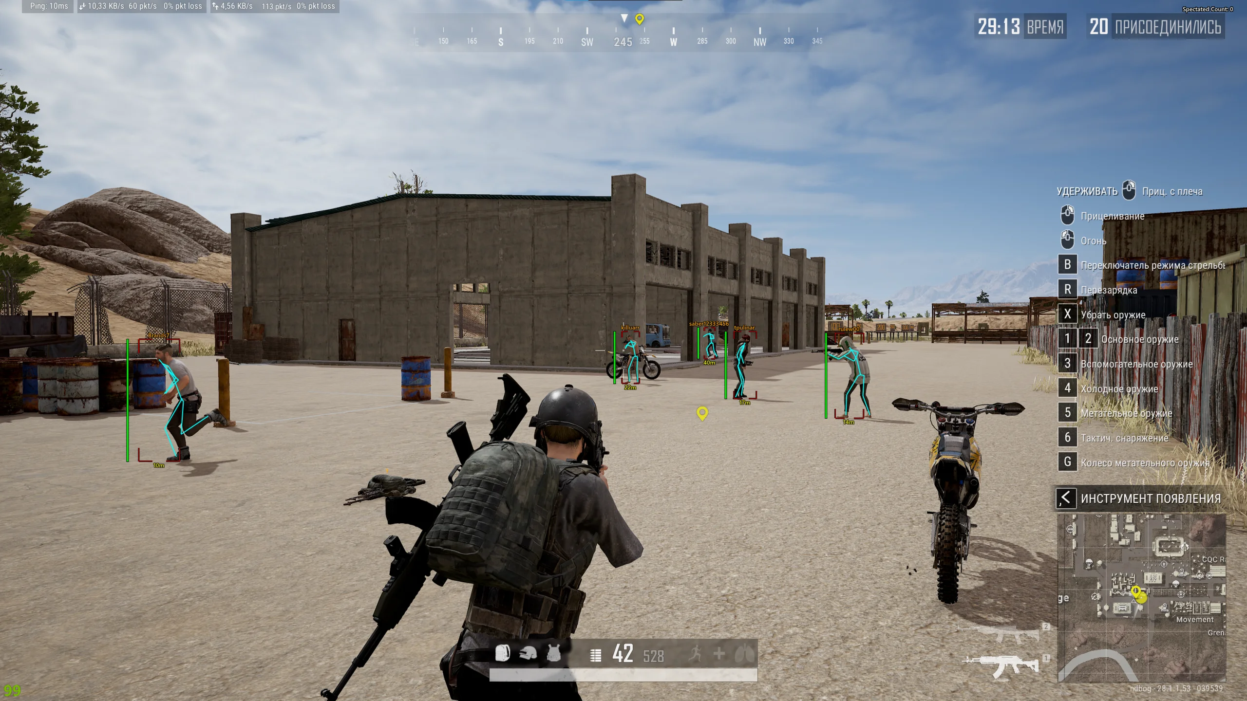 Ancient PUBG 24 hours