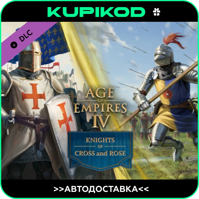 Age of Empires IV: Knights of Cross and RoseSTEAM