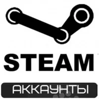 Новый аккаунт Steam с регионом KZ/UA/TR/AR/RU + ВЫБОР